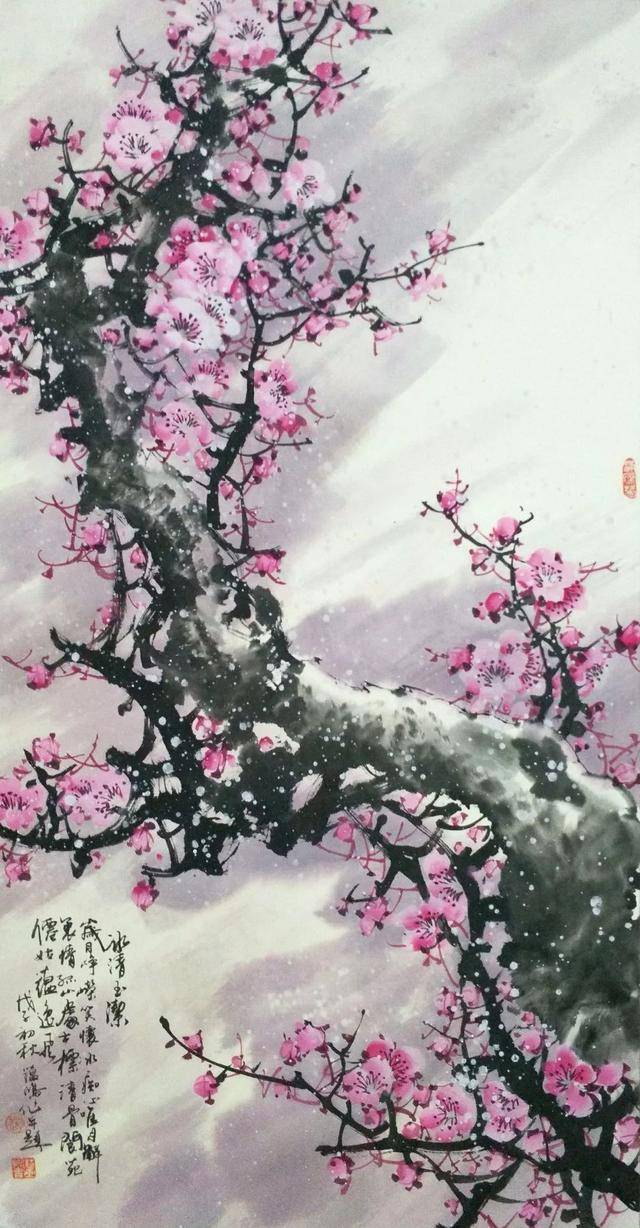 赵雅清:字蕴鸿,别署黑龙之子,早年曾拜辽宁著名画家王胜为师,2010年