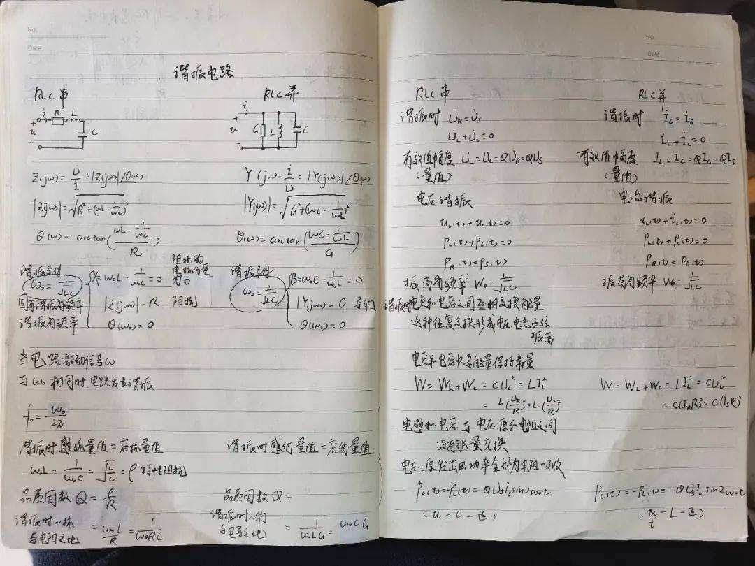 卓越| "笔记于行,学实于心"学霸笔记(三)_电路_分析_科学技术