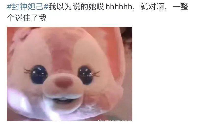 电影|她的资源已经虐到这个地步了......