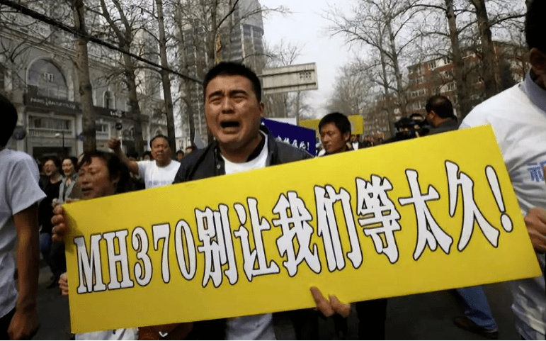 ��Ŀ������MH370�ҵ�׹��ص��ˣ��������2821����ӭ��Ϣ��