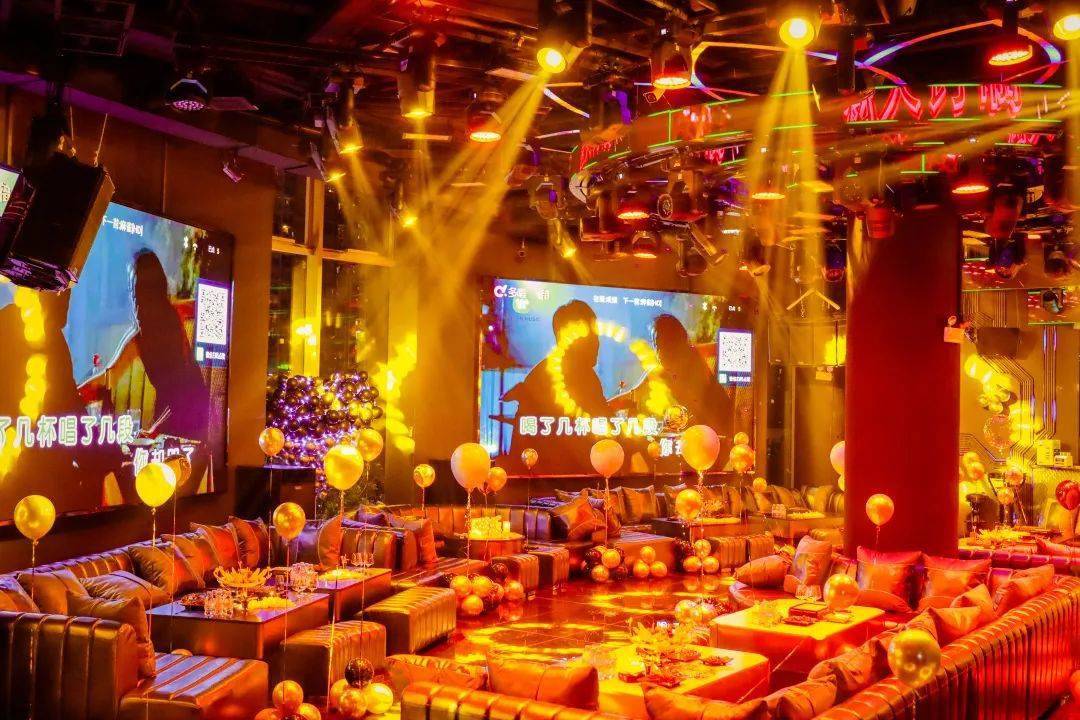 am mass酒吧,开启你的不眠之夜!