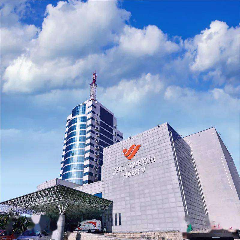 海口广播电视台荣获全国最具创新力传媒品牌奖!