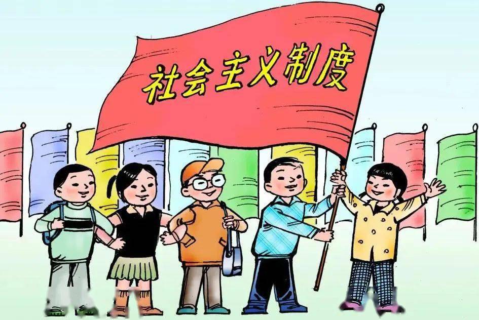 国家宪法日弘扬宪法精神建设法治中国