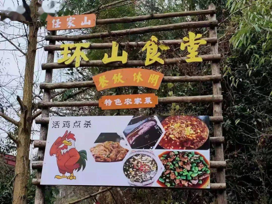 社区|都江堰这个地方年度压轴绝美景色上线，尝完美食，更加不愿走了！