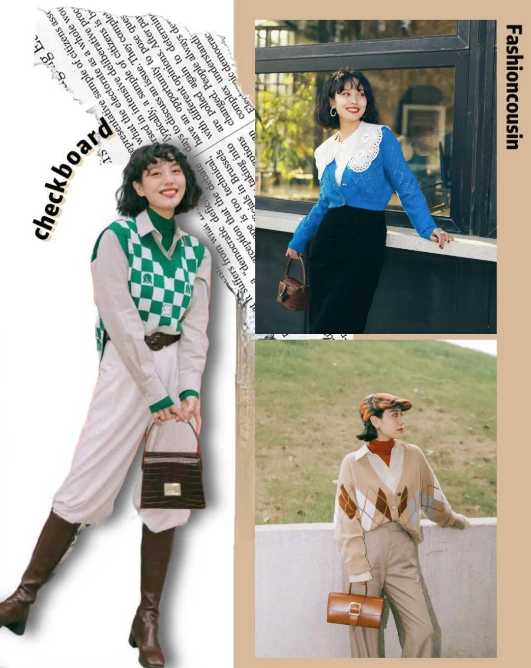 卫衣 大衣里面穿什么？成套穿=好看+高级！