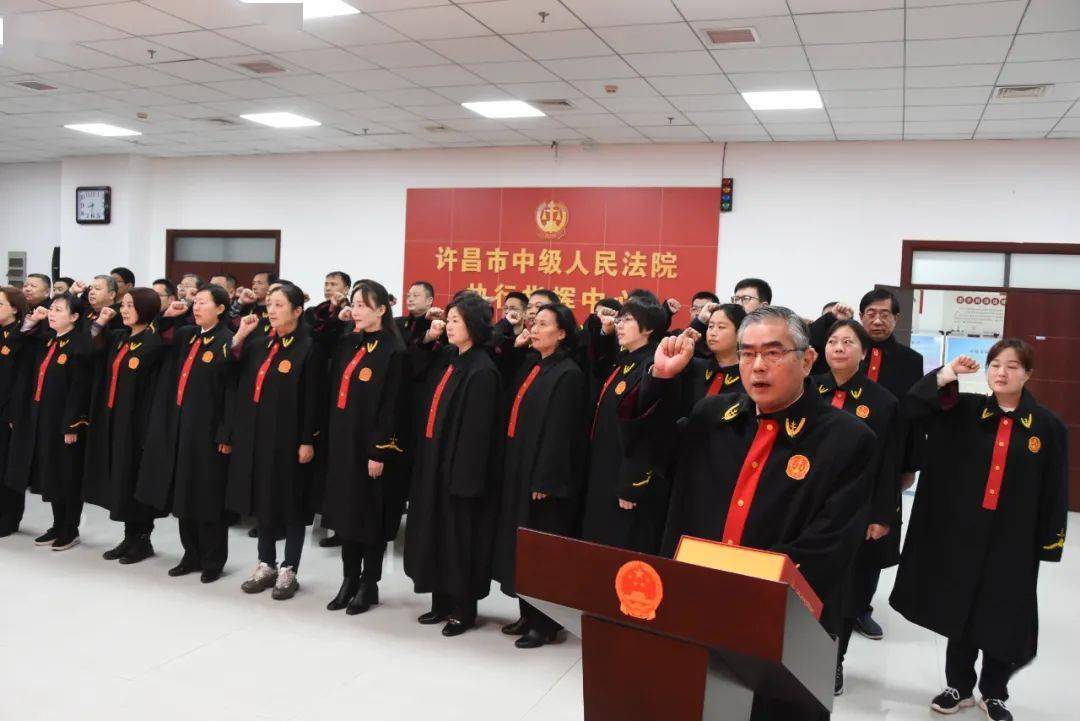 许昌市中级人民法院举行"12·4"宪法日系列活动_法律_工作_社区