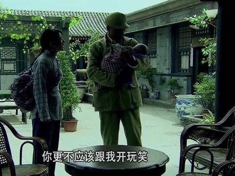 从将军到士兵:王朝天坚决要娶田妹,全部家当拿出来,田妹哭了_田妹