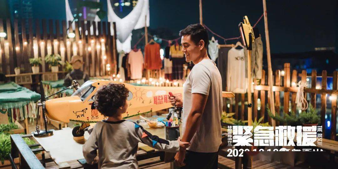 电影节|金鸡百花定了！12月28日厦门见