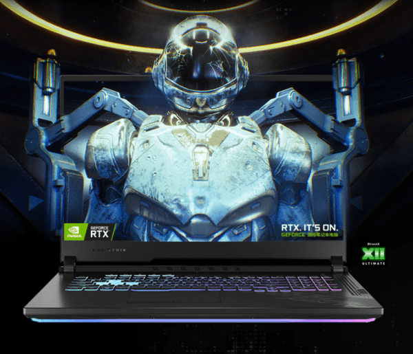 游戏上分首选rog枪神4plus 活动到手价12969元!_玩家_nvme_支持