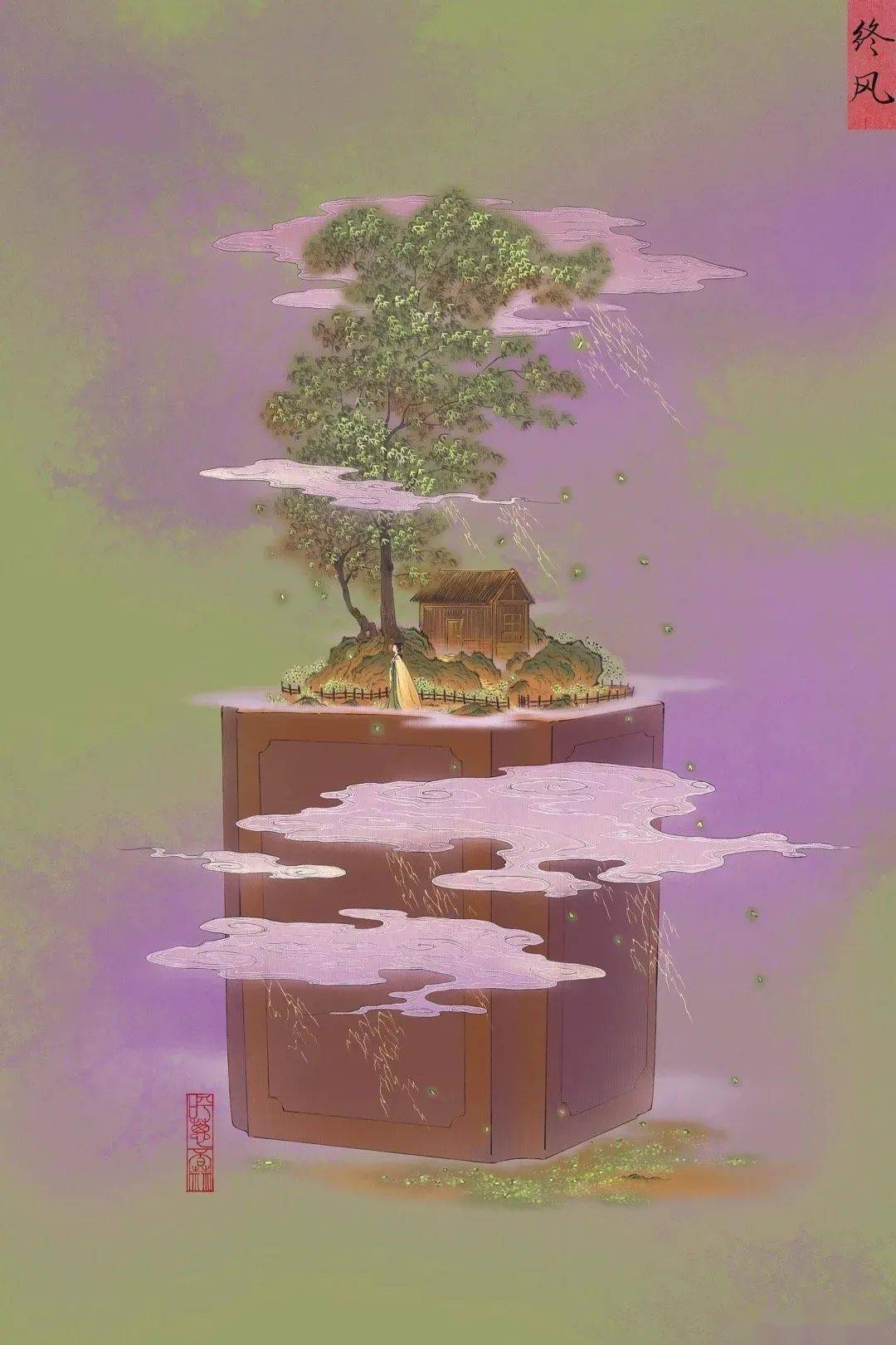 山河在手中,万物画中游.