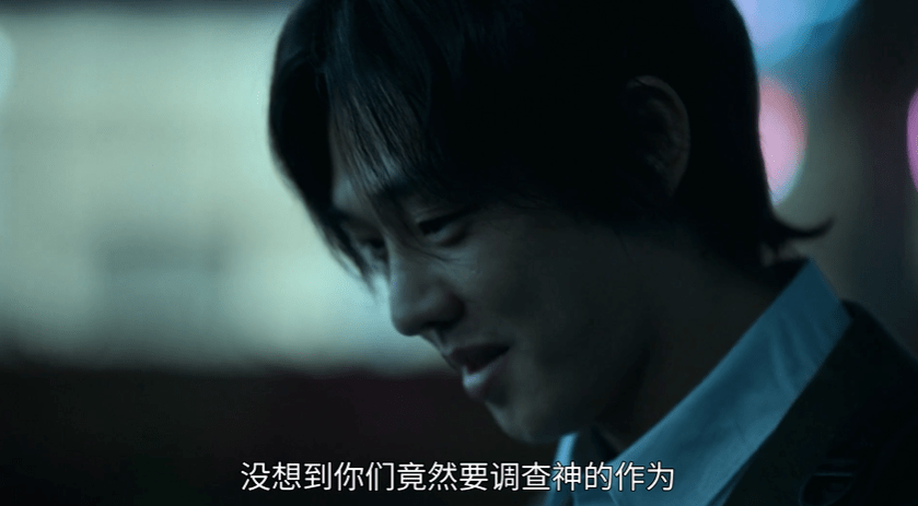 事件|刘亚仁的这部新剧翻车了吗？