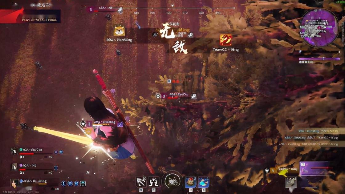 荣光|永劫无间预选赛W1周决赛第三局：临危不乱ADA斩获荣光