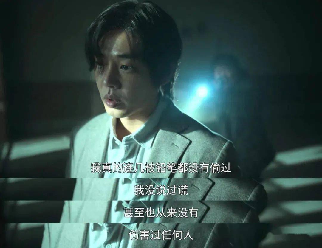 刘亚仁|网飞爆火新韩剧破《鱿鱼游戏》纪录！一半吹神作，一半喷烂片