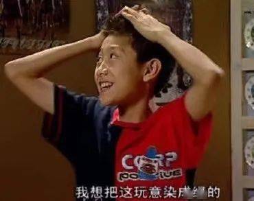 风险|男性染发，前列腺癌风险飙升？首个大型前瞻性队列研究结果显示，使用永久染发剂与男性患前列腺癌的风险增加77%有关丨临床大发现