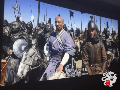 作者:我方特邀作者千秋远美剧喜欢"炫英雄",比如宋元战争故事背景的