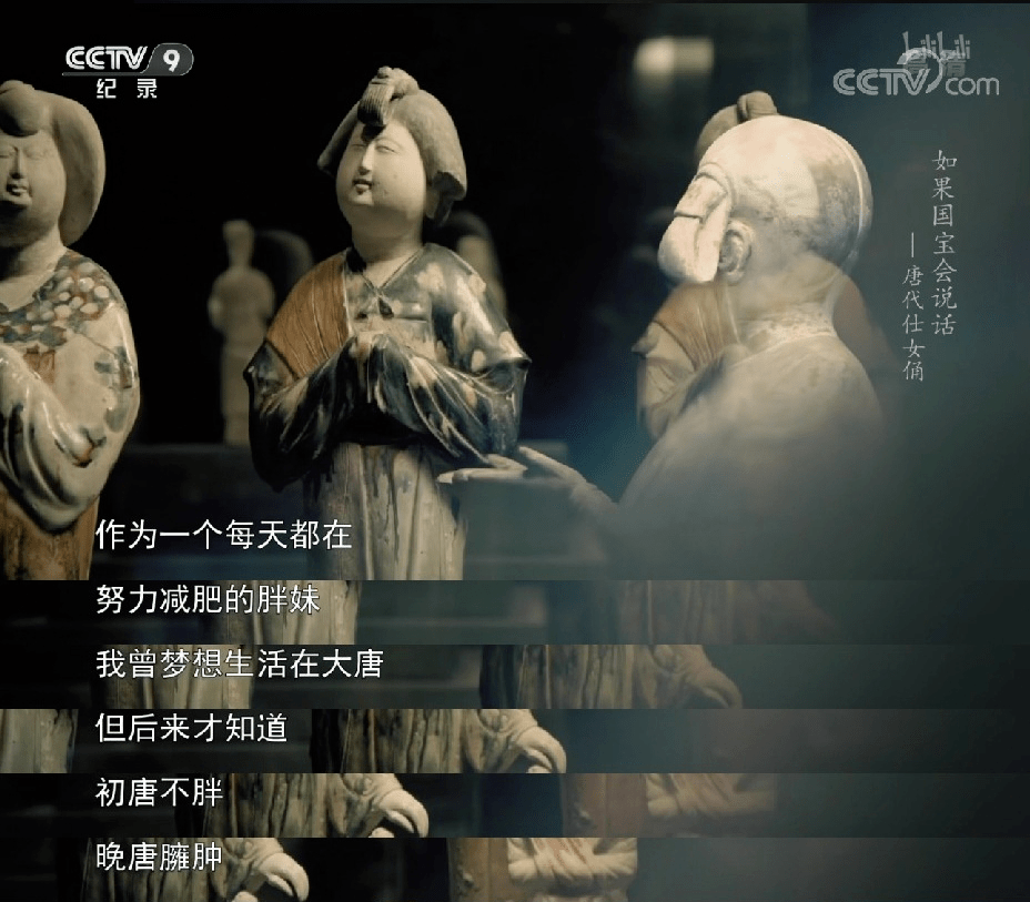 纪录片_评分_豆瓣