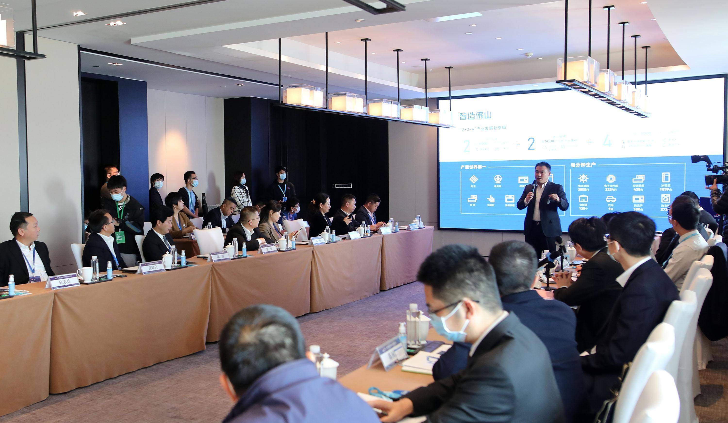 最年轻的世界500强落户禅城！小米：全方位与佛企深度合作