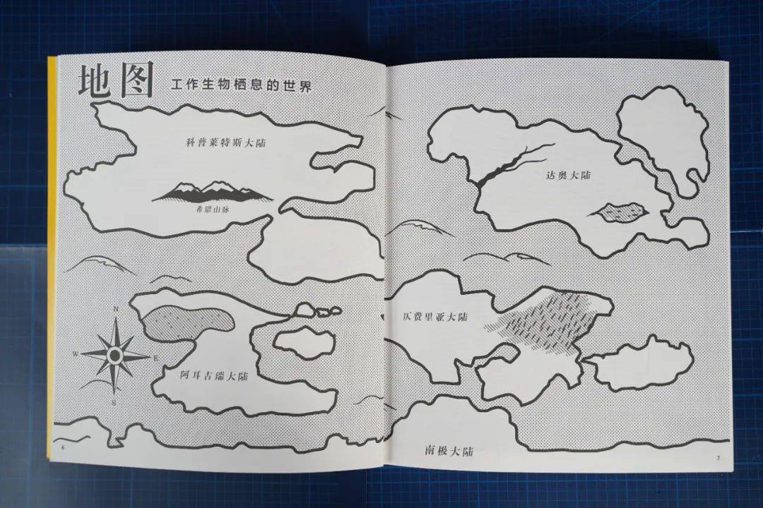 少儿|索尼这两个小方块，让我乐的像个三岁小屁孩。