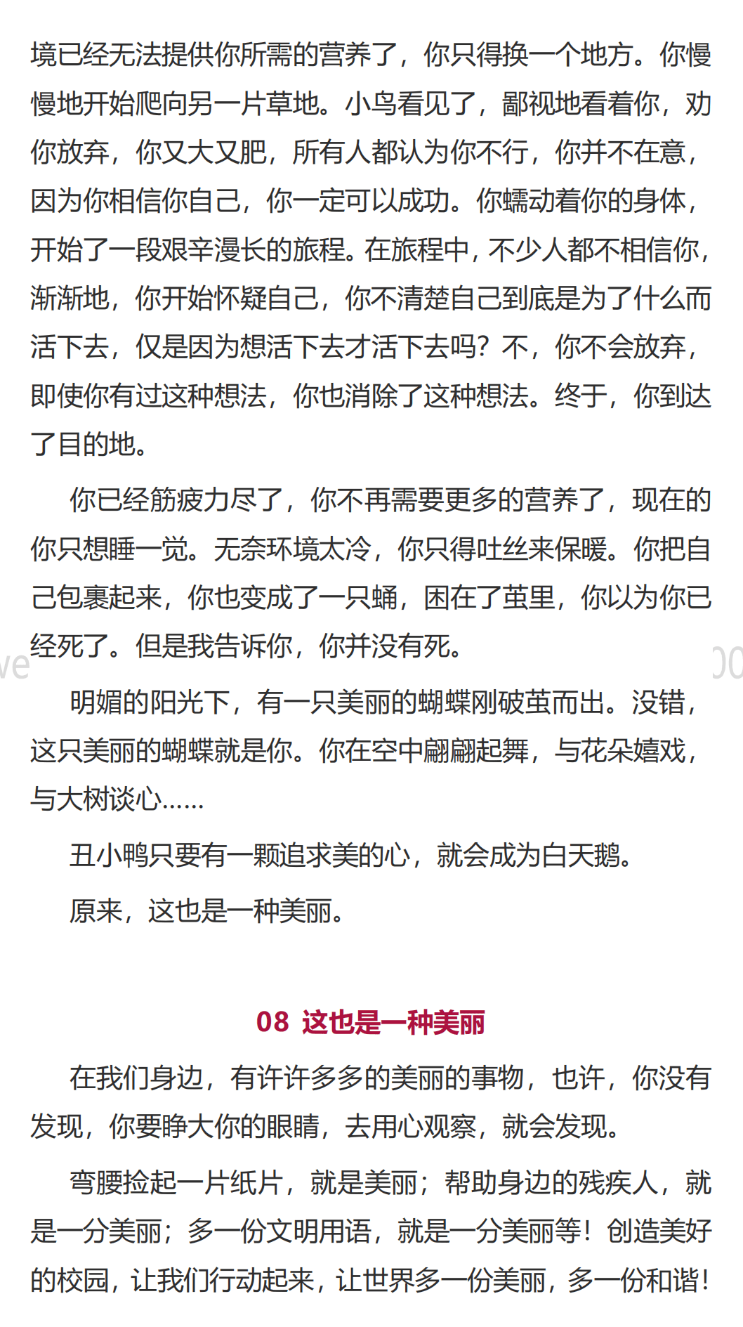 5c38c299d5bb41d1bbb91218f2663cd1.png