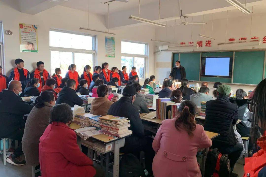 家校同心 师生同行——定水镇中学召开家长会_教育_阳谷县_孩子