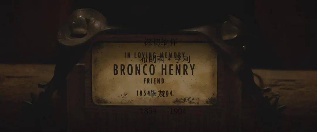 角色|颁奖季！深柜之死，是一场温柔的诱杀