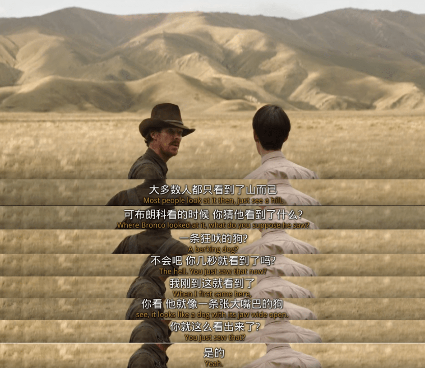 角色|颁奖季！深柜之死，是一场温柔的诱杀