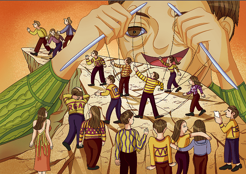 致辅导员丨高校大学生在校园中的从众心理探析