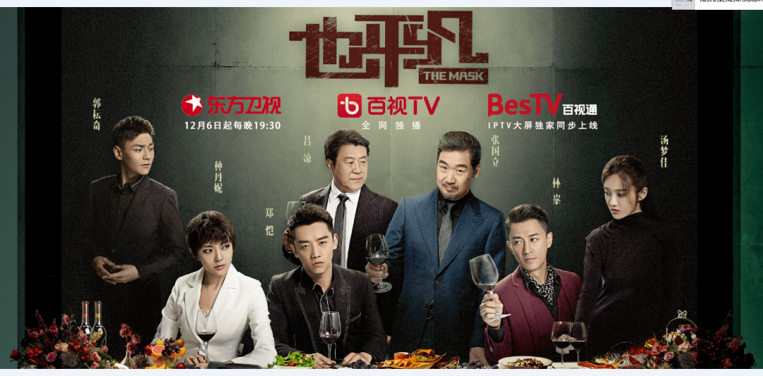 舞台|今晚21:03《我们的歌》收官之夜，大张伟汪苏泷走心演绎“全新单曲”