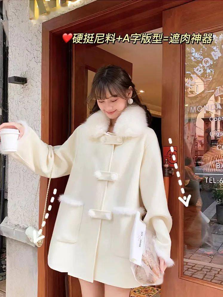 氛围 冬天第1套look,跪求你这样穿,好看又高级!!