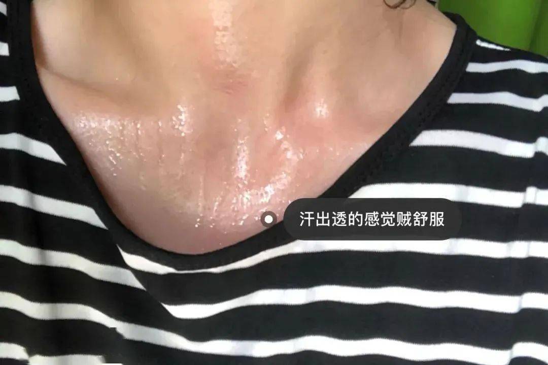 yao_同仁堂_全身