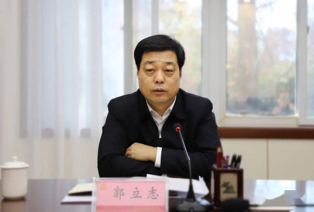 郭立志在县委书记听取有关重点工作汇报会上强调:强化问题意识 坚持