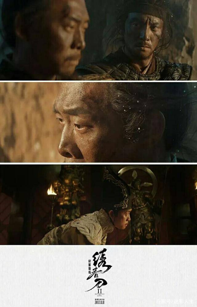 免费国产武侠片 06f54a3c56684104bcbe42bc4ee75c08.jpeg