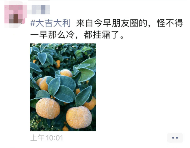 什么时候天气干燥 10ce8b4de5834c53853ffc446b04cf12.png