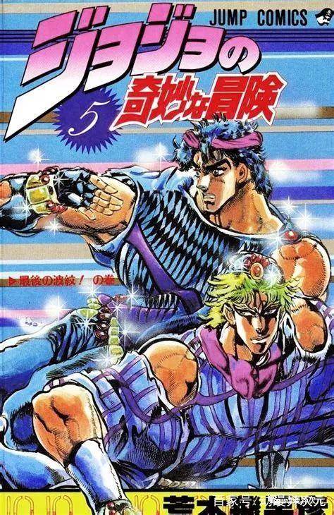 jojo奇妙冒险替身排行_2022年新春番期待度排行进击第二JOJO第三