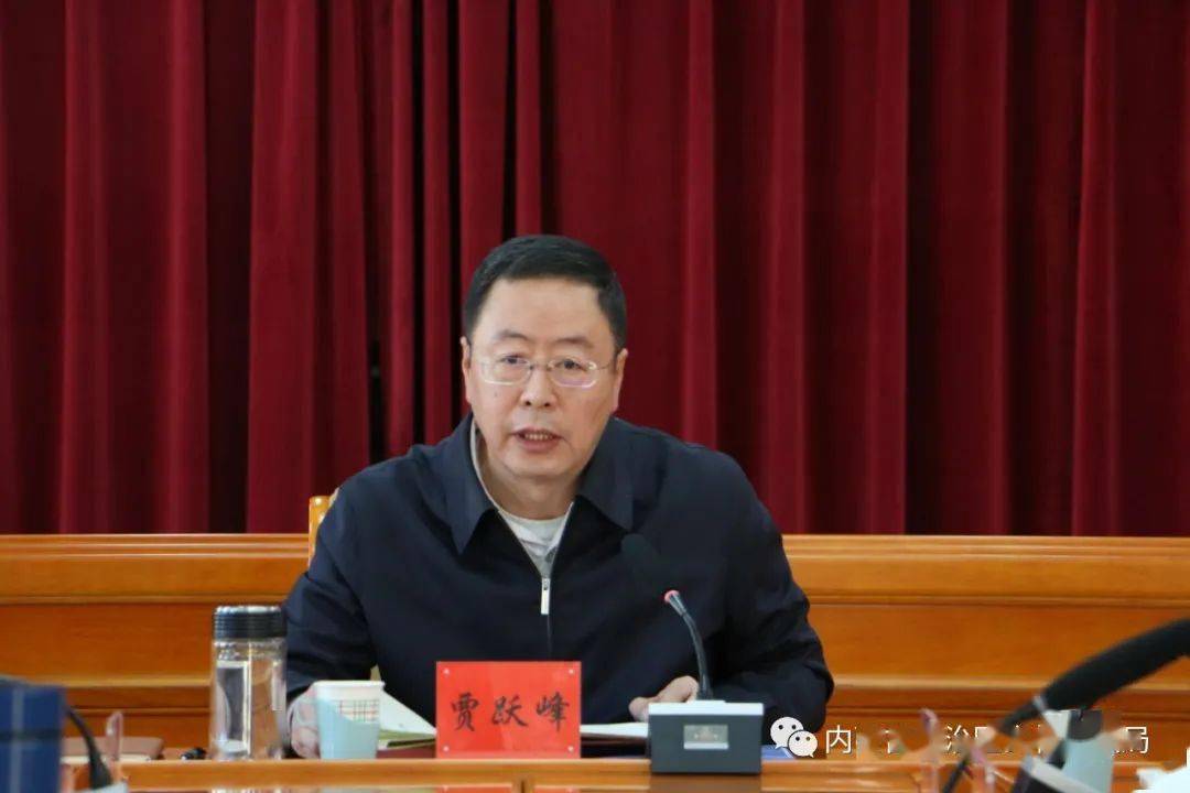 自治区乡村振兴局传达学习贯彻自治区第十一次党代会精神