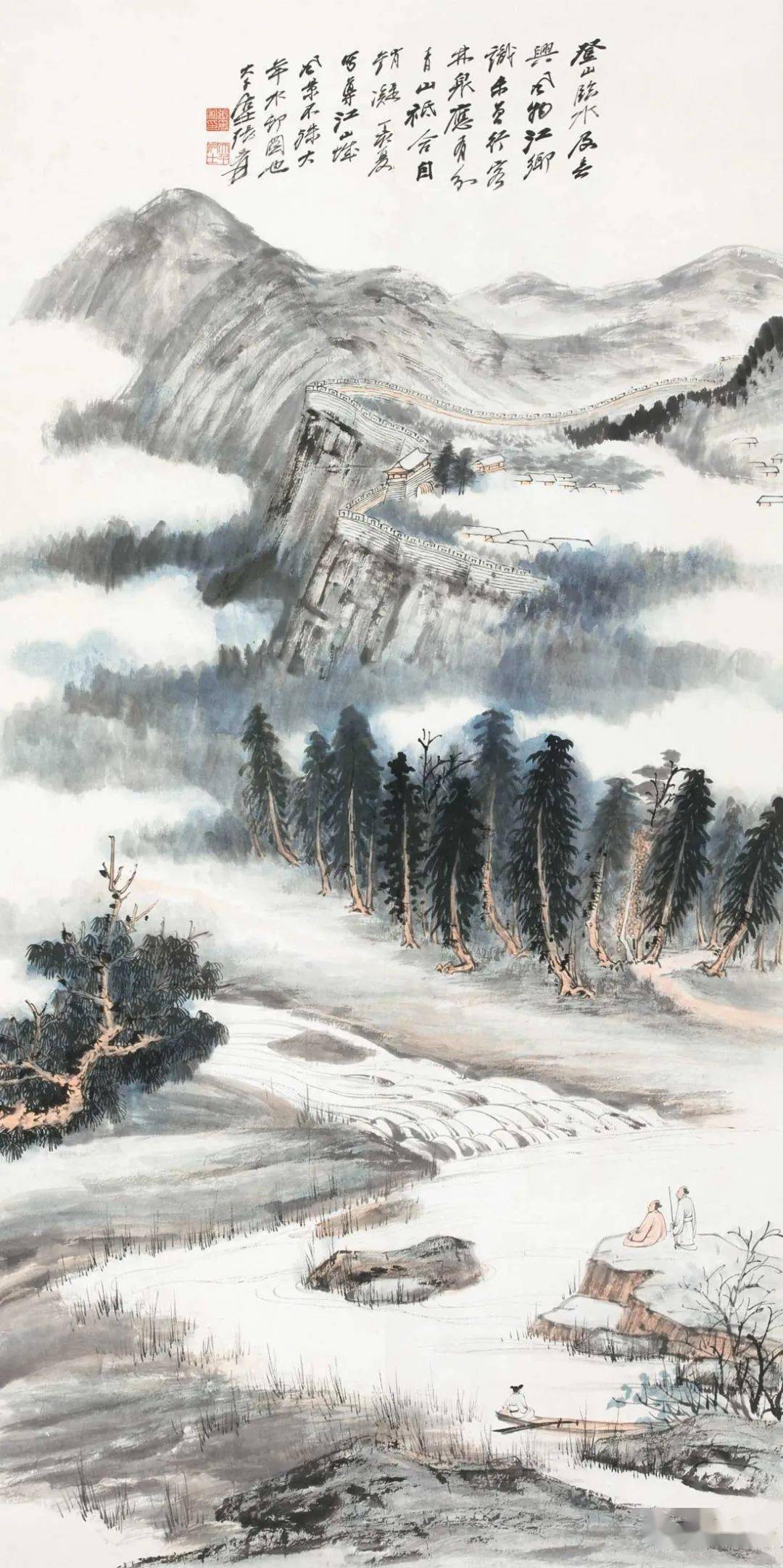 山水画国画简易版 426dab590f034be8bfc7754463e9701f.jpeg
