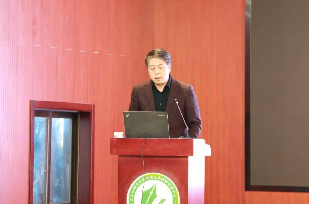 顺义区教委2021年度机关科室及中心述职测评会举行丨活