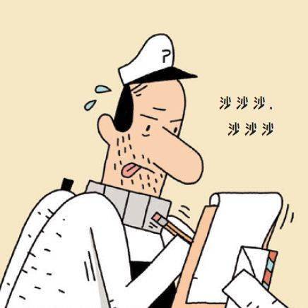 如何阅读一本超脑洞漫画?_鲍勃_星球_故事