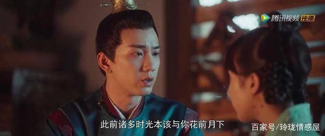 《御赐小仵作》大结局，萧璟瑜不是公主亲生？皇帝反对娶楚楚？