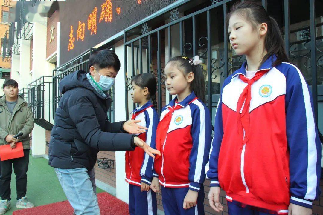 请党放心强国有我万全第二小学举行主题大队会暨大中小队干部就职仪式