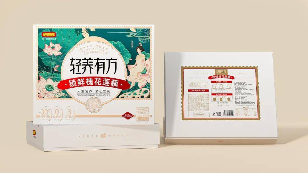 食品|冻干食品进入“养生潮”？这包装设计也太赞了！