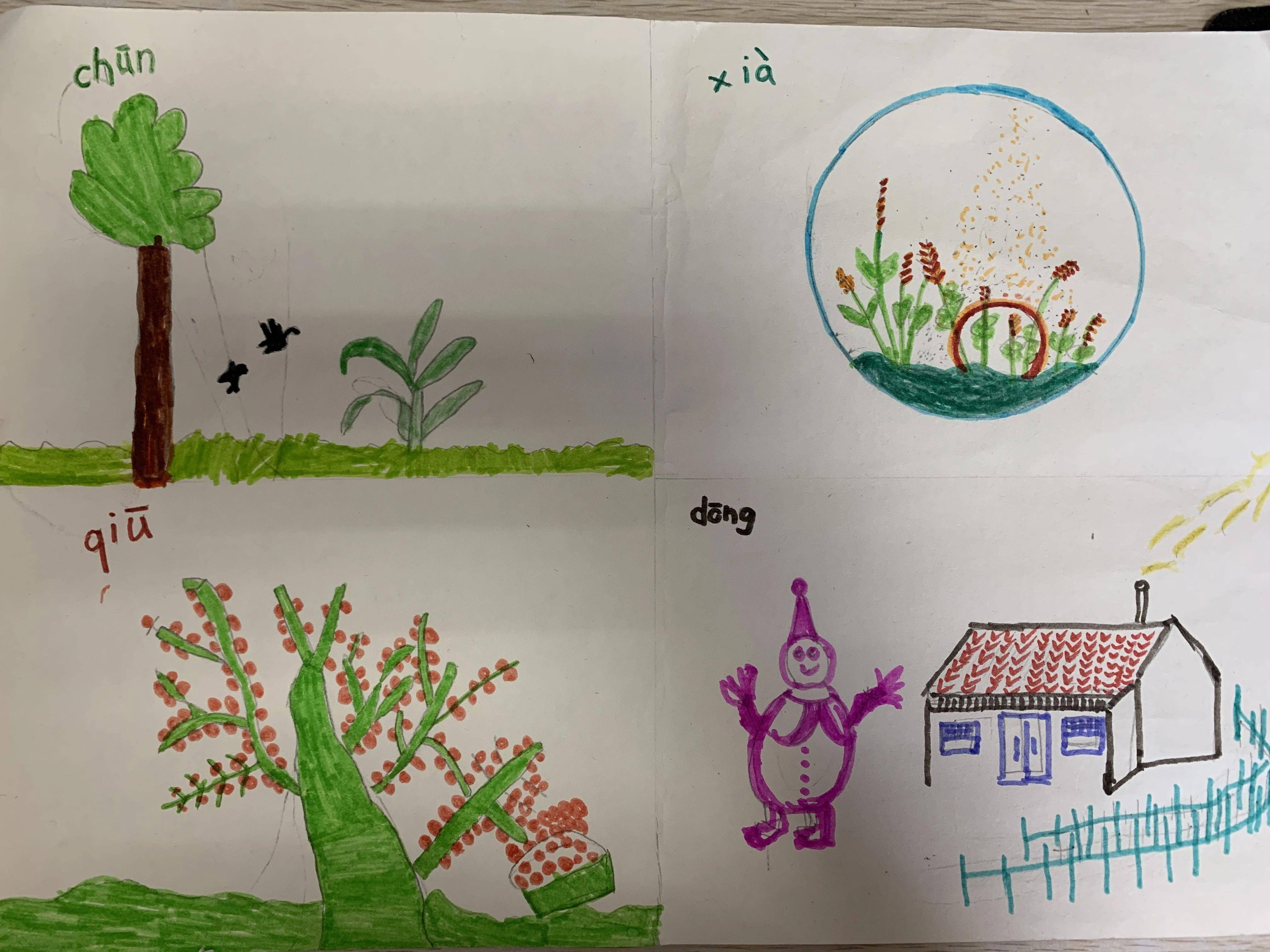 落实双减作业设计走新更走心一年级语文创意实践作业展示