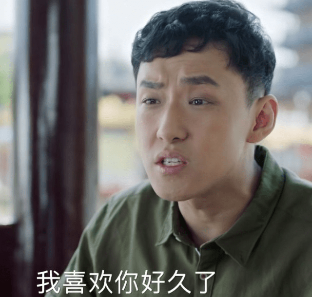 中温柔痴情的赵烨,在《青春斗》中再演绝世好男人_曾海铭_丁兰_杜维瀚