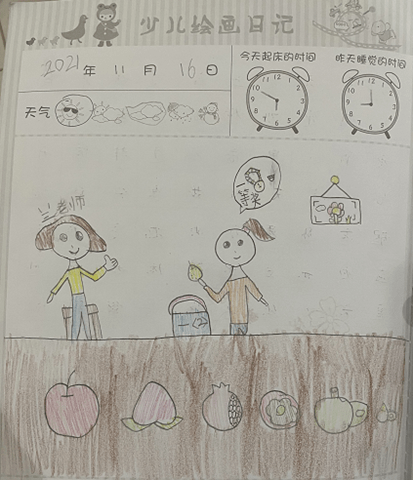 凌云2班亲子绘画日记之儿歌诵读赛