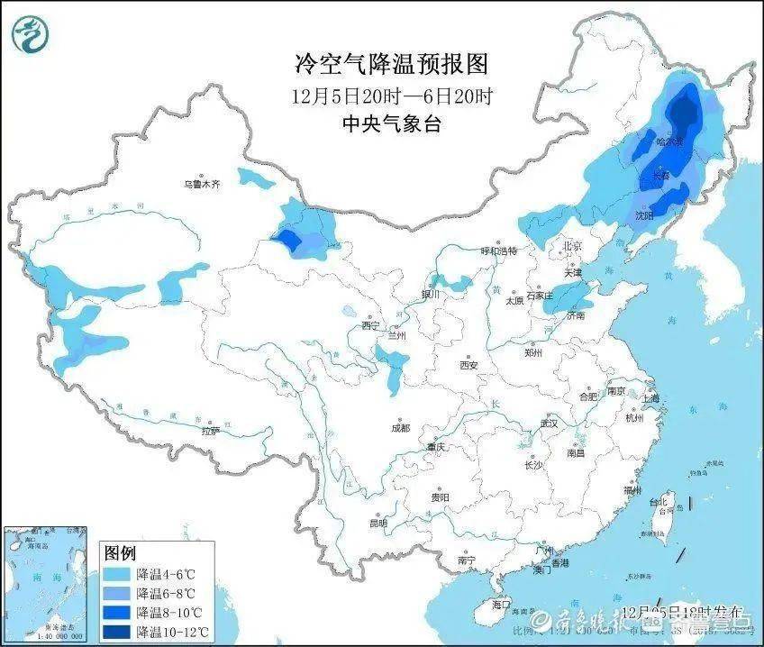 冬季气温最低 d07f2882059c44adbada6afc2f9776b6.jpeg