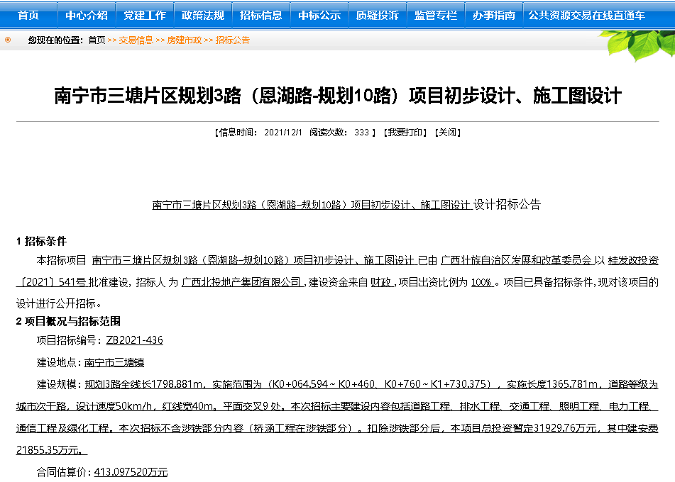 d9a3e59be50d422caacc1ed2eb580447.png