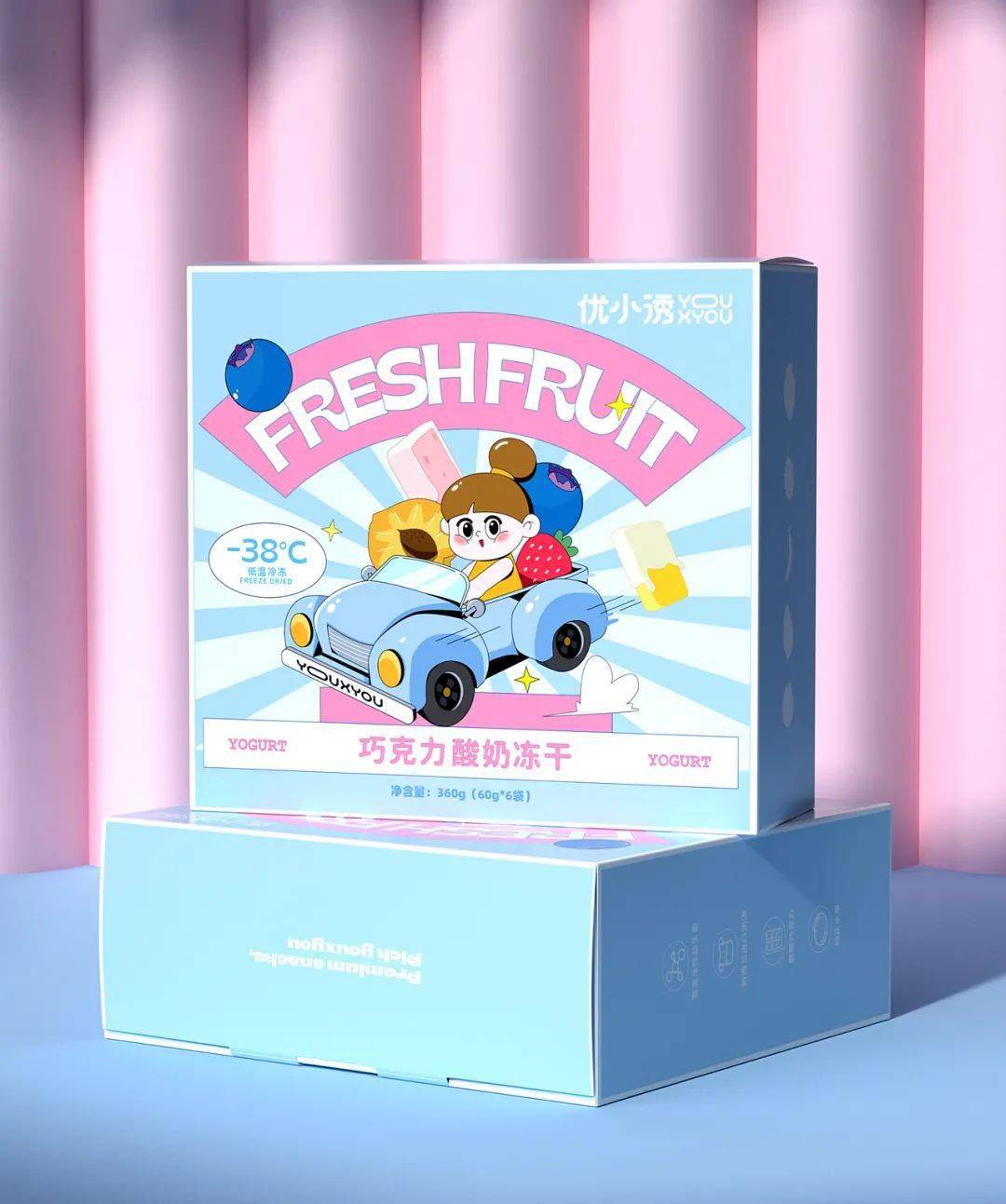 食品|冻干食品进入“养生潮”？这包装设计也太赞了！