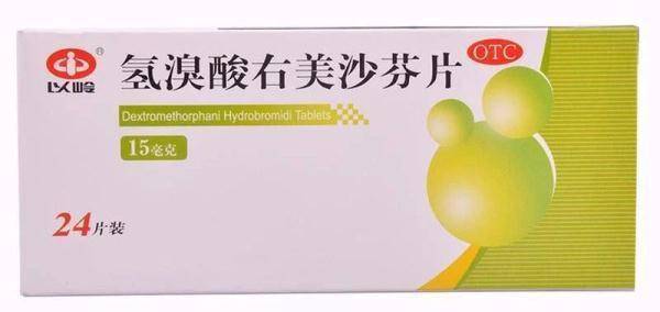 宜用|这些药慎买慎用！非常危险！