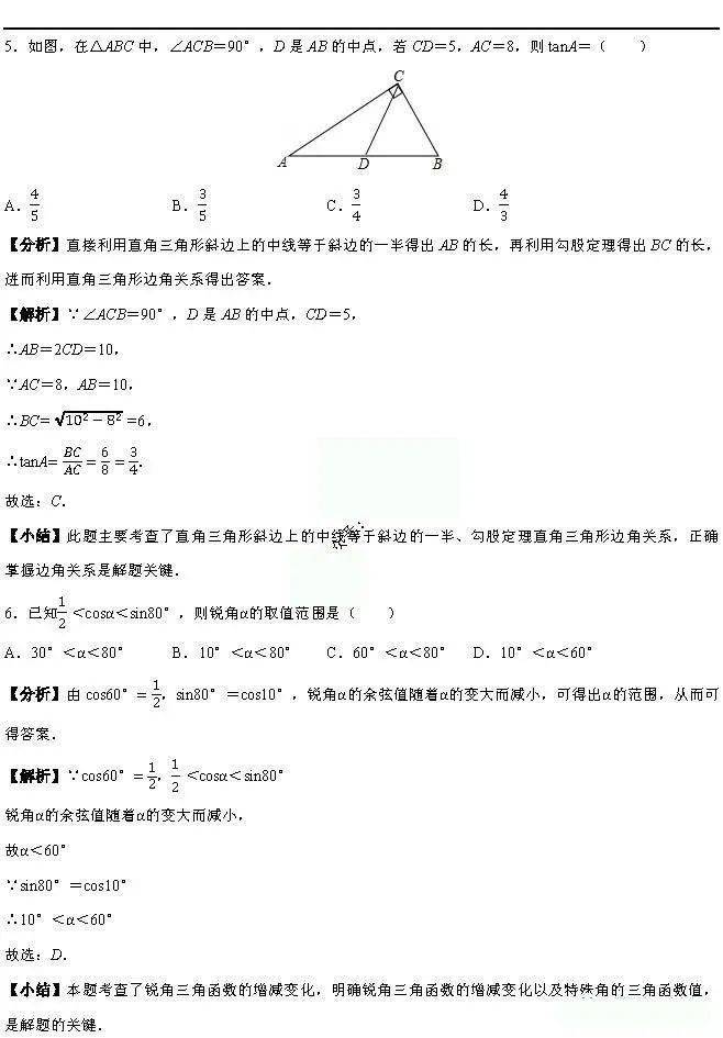 2291e7ba61aa4cd1bf1cdf558b206a6c.jpeg