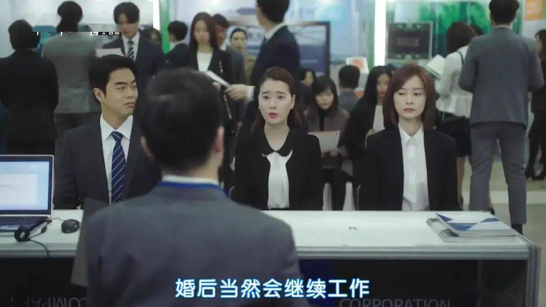 表姐|“我在县城比赛相亲，她在北京比赛加班”